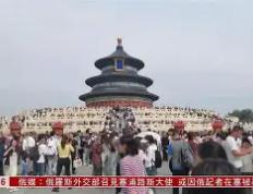 雷竞技- 备战打仗个人心得体会 