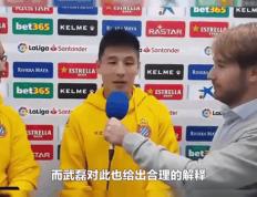 RayBet-中超赛程吃紧，西班牙人赛后单刀错失，气氛紧张，控场能力成焦点的简单介绍