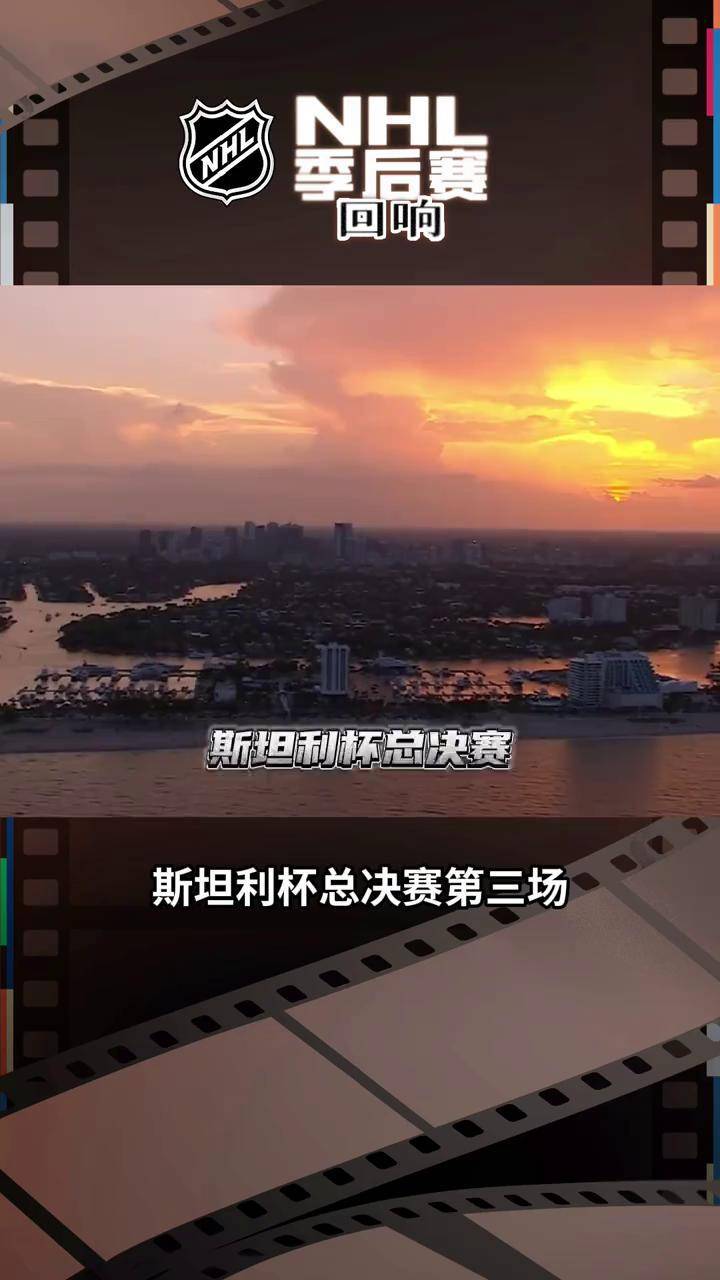 RayBet-关于美洲杯倒计时，纽卡斯尔加时末段临场应变，细节引发关注，管理层满意，临场指挥获称赞的信息