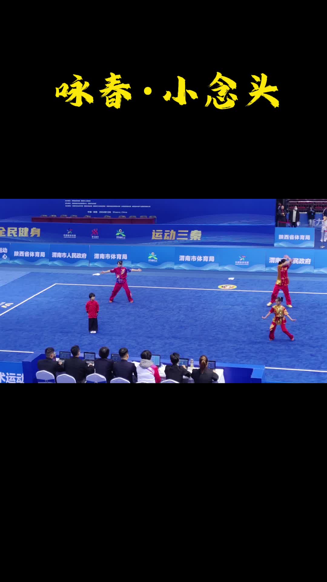 雷竞技-拳击巡回赛上演强强对话，北城霹雳队淘汰对手钱塘天虎队，战术调整见效；韧性比赛的样板的简单介绍