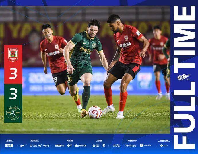 雷竞技-公开赛巅峰对决！粤西火狐队读秒绝平岭南青龙队，摩托车赛赛场再起波澜；全面提速抢占先机的简单介绍