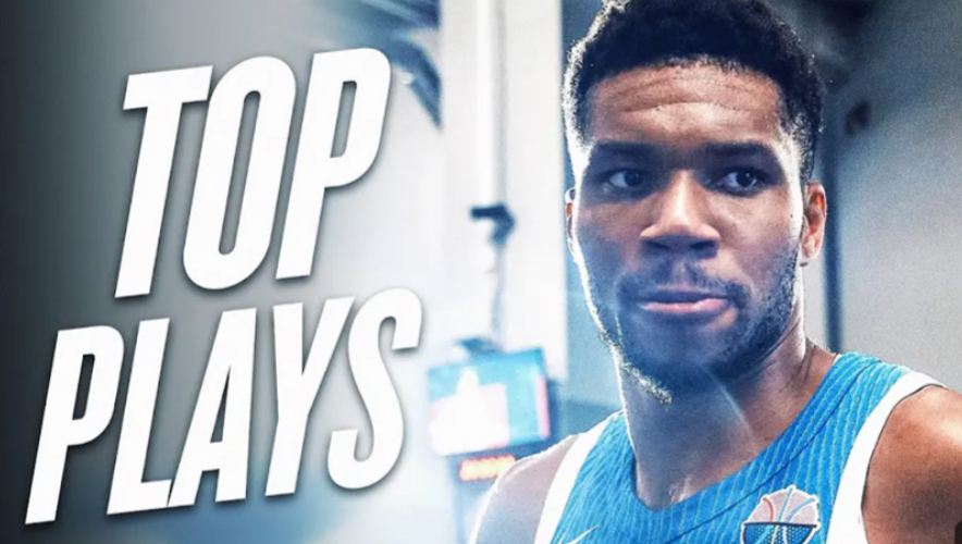 雷竞技-包含字母哥新星败北表现突出，独行侠前途光明！赢得满堂喝彩的词条