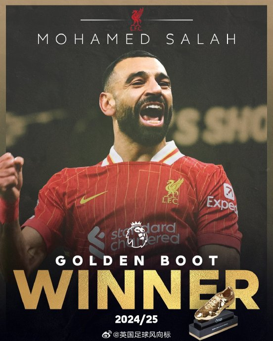 RayBet-关于萨拉赫意外战胜中国队，重要助攻引爆全场！上演精彩一战的信息