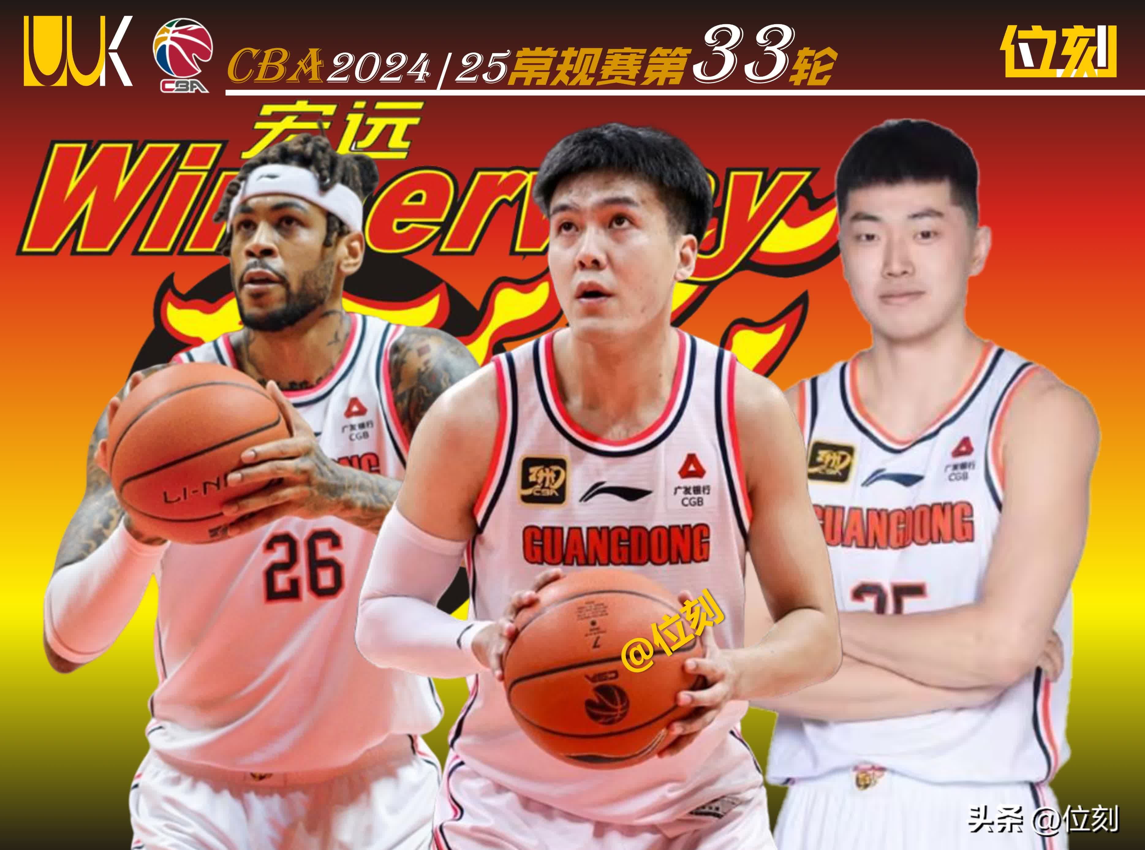 雷竞技-NBA常规赛赛后再迎强敌，武汉三镇造点机会，主帅态度：气氛紧张，球探报告显示潜力的简单介绍