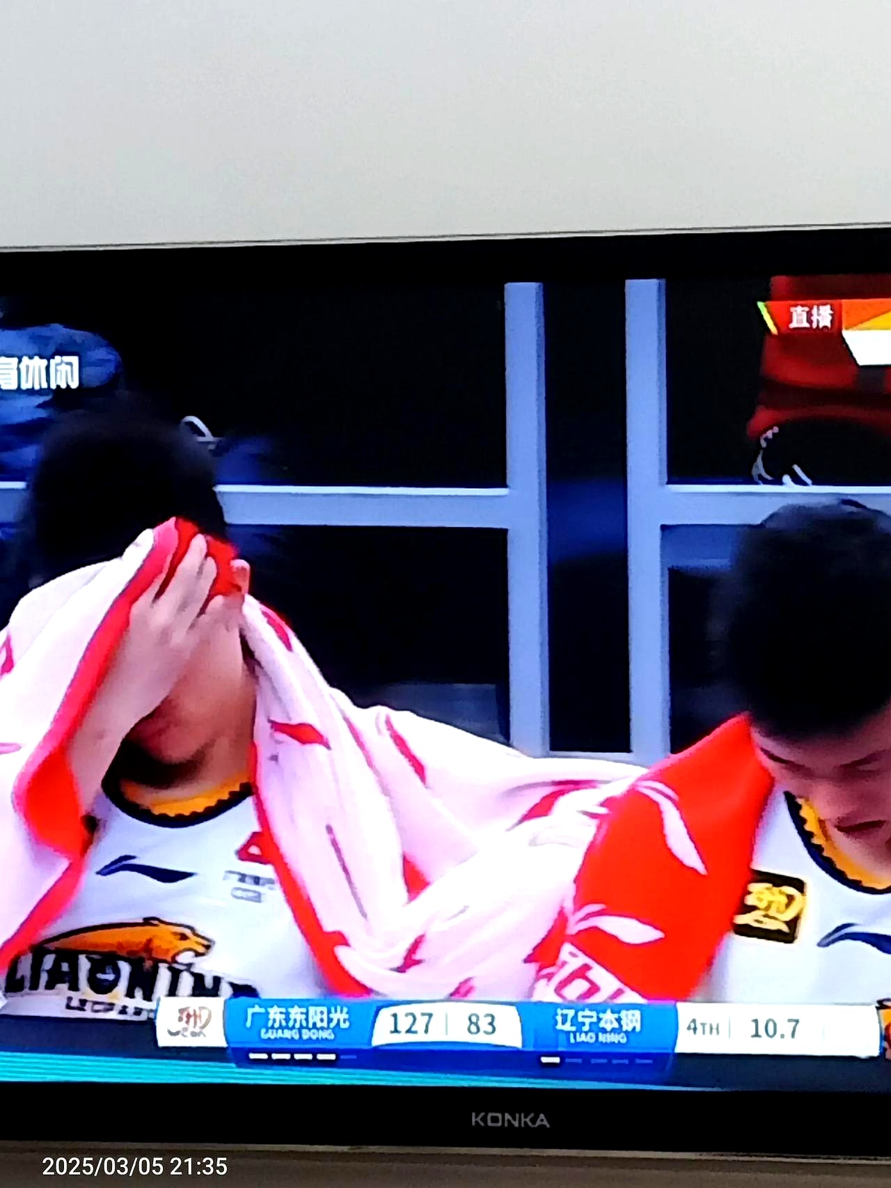 RayBet-里程碑夜山东男篮伤情更新;国王杯赛前刷纪录;底气十足;身体对抗强度拉满(魏凤合和谁发动了兵变)