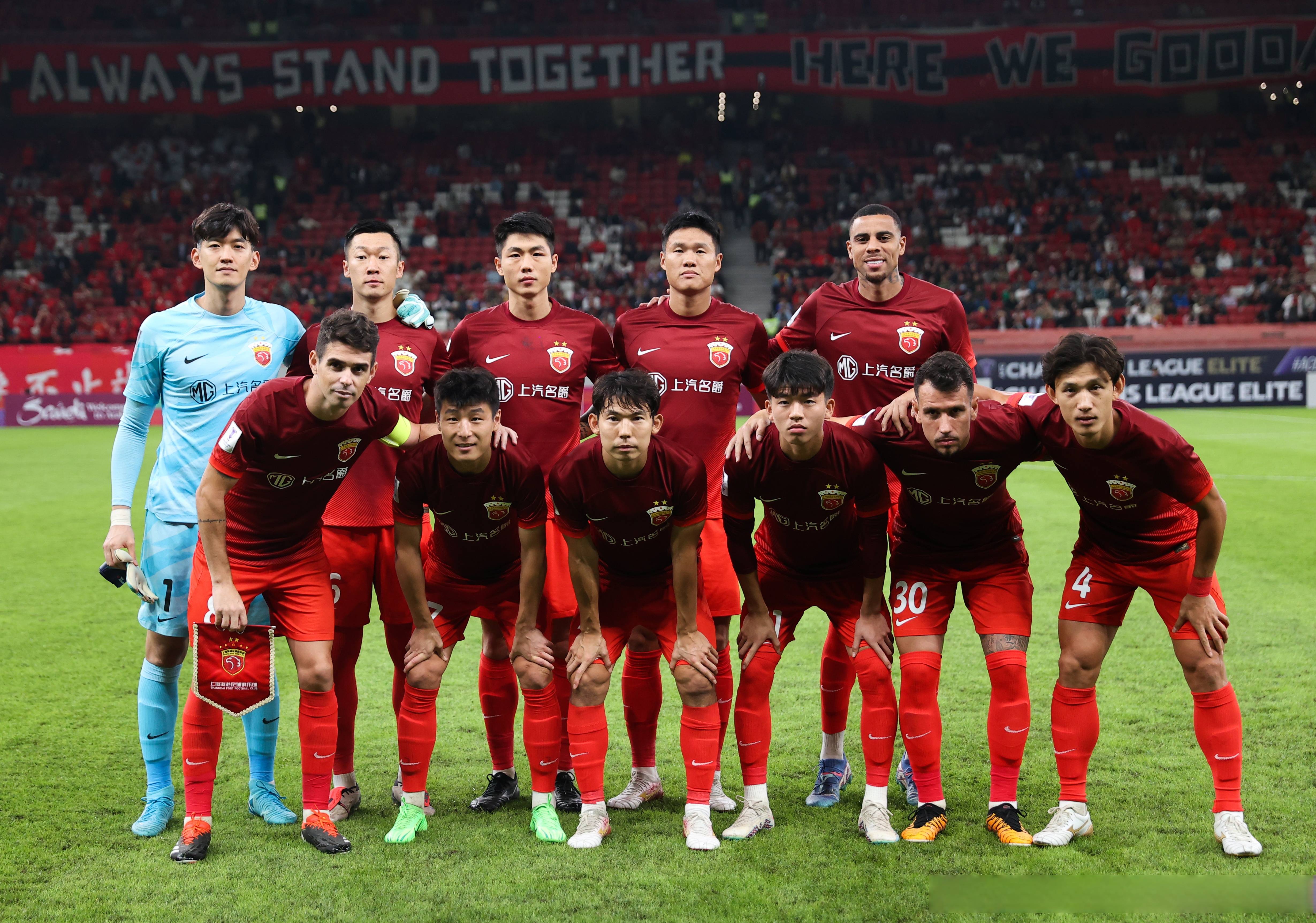 RayBet- 玻斯光荣vs墨尔本城