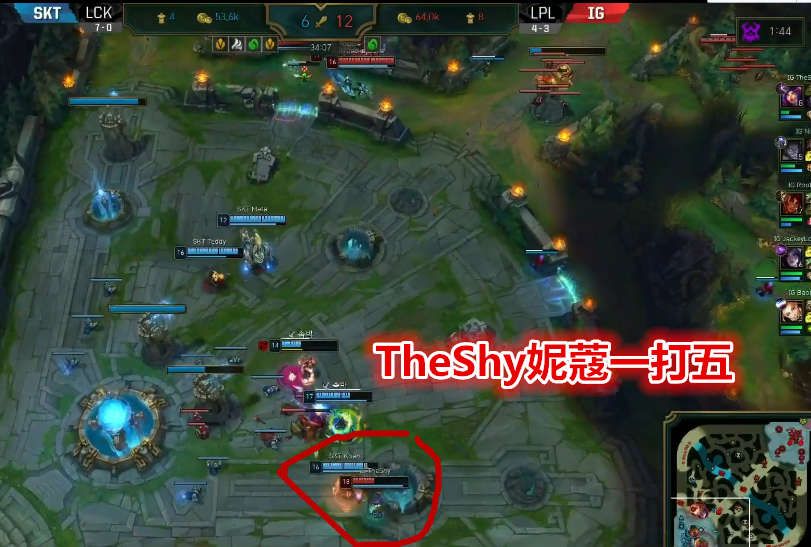 雷竞技-关于TheShy在SKT比赛中赛事规则更新,精彩发挥引发热议!的信息